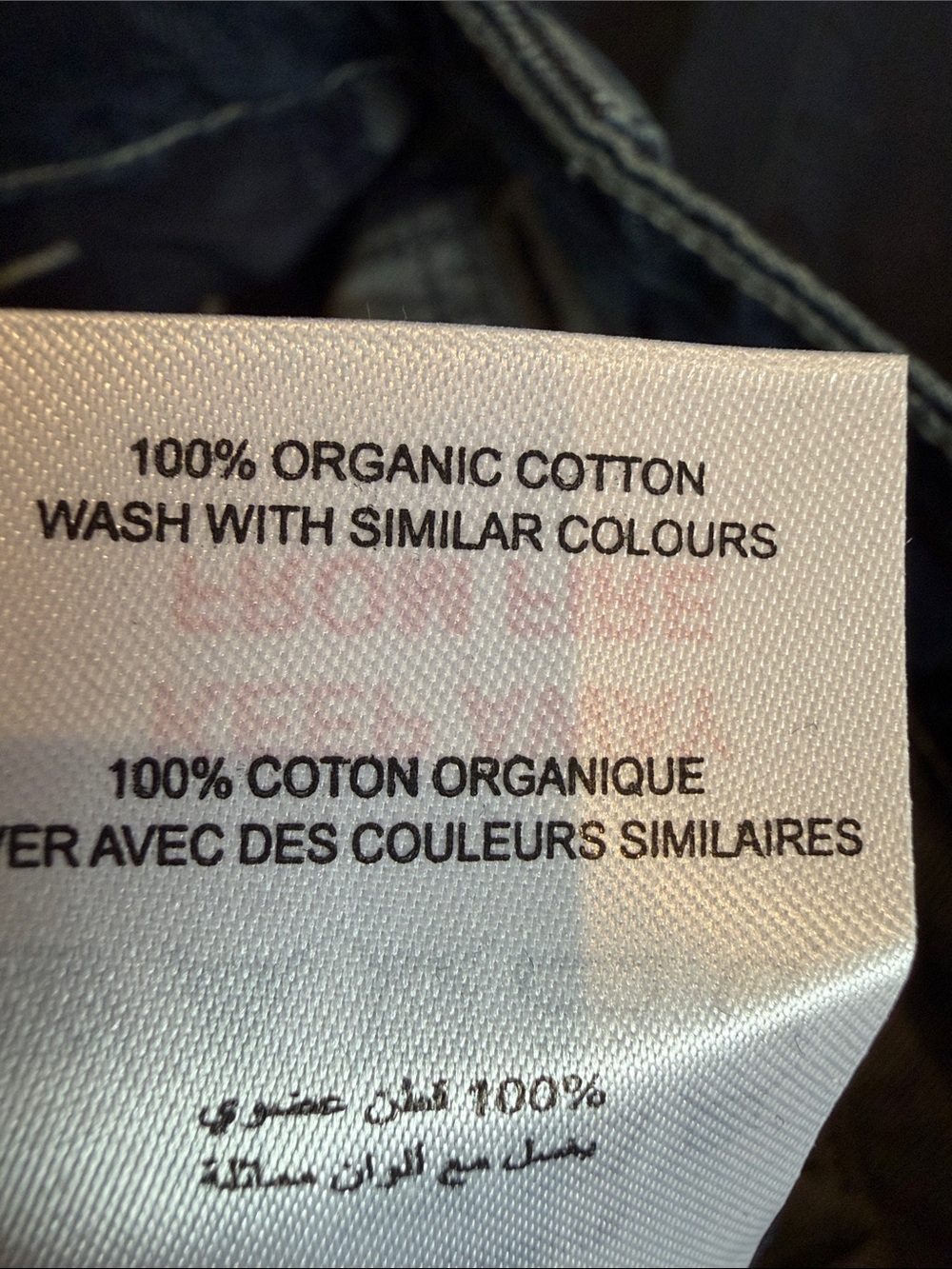 NWOT Damson Madder Erica Jeans - 10 - Picture 9 of 11